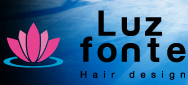 春日部駅徒歩7分　美容室・美容院　Hair Salon Luz fonte(ヘアサロンルースフォンチ)